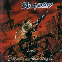 2000 - Dawn Of Victory