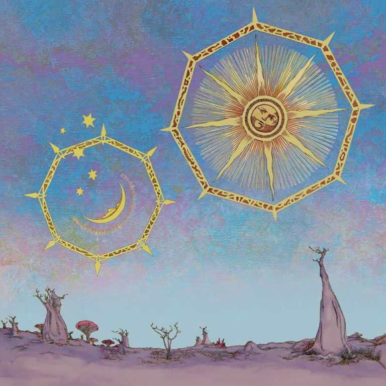 Guranfoe Sum of Erda